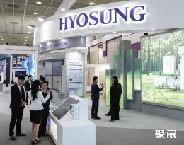 韩国储能展现场图片4