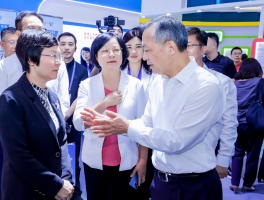广州国际养老健康产业博览会
