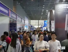 无锡太湖国际机床展展会现场(现场盛况)4