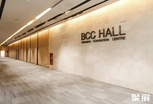 BCC Hall Central Ladprao