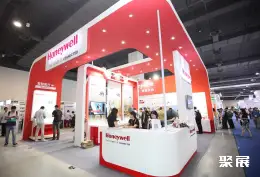 上海国际传感器展展会现场(现场盛况)6