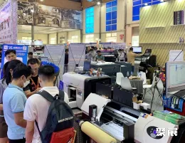 越南广告展展会现场(现场盛况)4