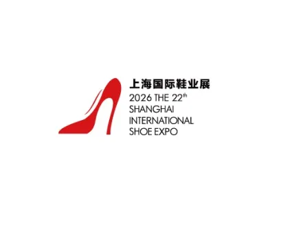 上海鞋业展logo