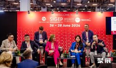 2026新加坡冰淇淋展参展商名录