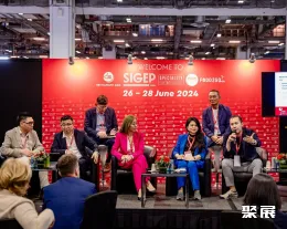 新加坡烘培展展会现场(现场盛况)2