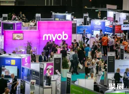 澳大利亚会计展展会现场(现场盛况)2