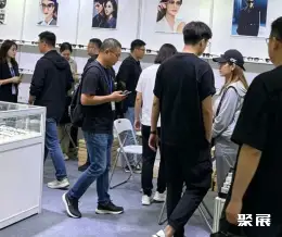 广州国际眼镜展展会现场(现场盛况)4