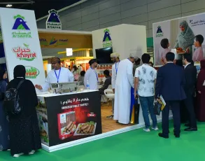 阿曼农业展2025举办时间与地点