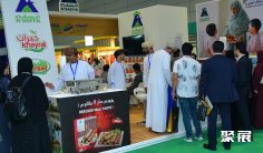 2026年阿曼农业展门票价格,如何购买?