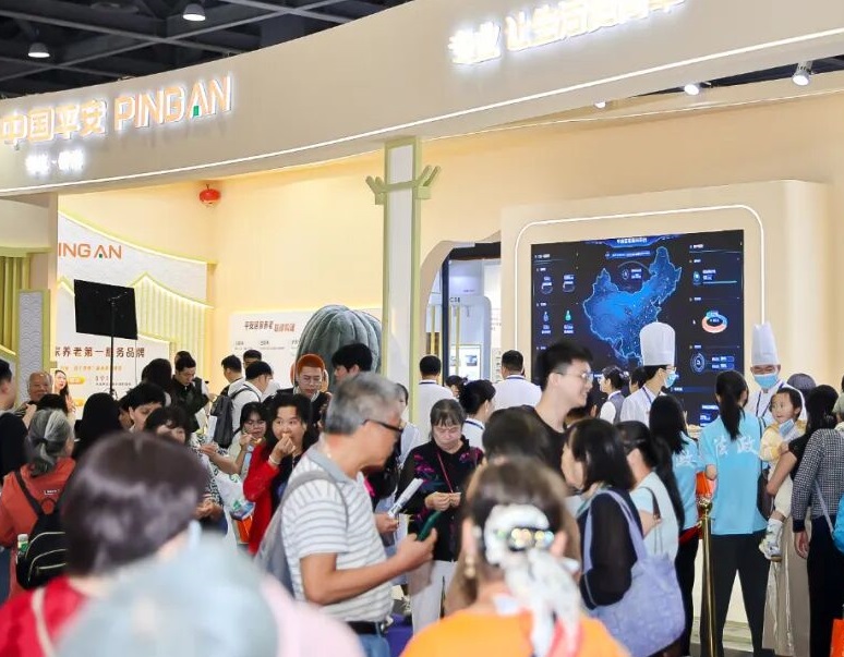 广州老博会现场图片7