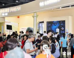 广州老龄展展会现场(现场盛况)7