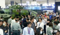 台湾航太暨国防工业展-台北军警防务展2025展位费与展位预订