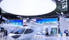 2027上海低空经济博览会观展攻略:时间地点门票怎么买