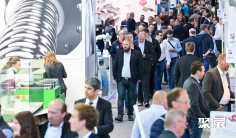 2025德国胶粘剂展会刊展商名录