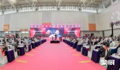 2027东西部小动物大会(WESAVC)展品范围
