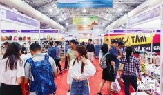 2026泰国时装展(Asia Fashion Show)会刊如何获取?