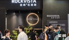 2027苏州园艺展(Garden Expo)时间及地点
