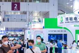 慕尼黑深圳激光展现场图片6