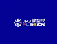 2024深圳国际高分子新材料新装备展-深圳橡塑工业展参观攻略（时间+地点+门票预约+交通）