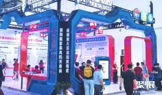 2026北京国防电子展展位价格与展位申请