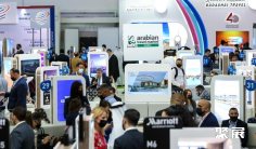 2026迪拜旅游展 (Arabian Travel Market)观众预登记火热进行中