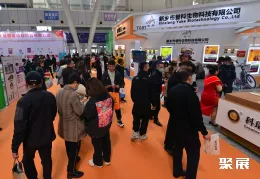 东北牧博会现场图片3