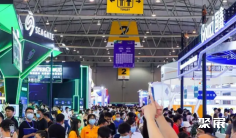 GCE深圳全球消费电子及物联网展2026门票、展商名录、同期活动、交通指南