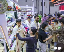 出博會展會現(xiàn)場(現(xiàn)場盛況)4