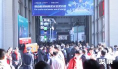 上海电力设备展2025有哪些参展商?参展商名单大全