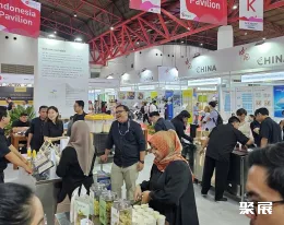 印尼国际餐饮展展会现场(现场盛况)4