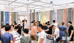 2026秋季柯桥窗帘展(秋季柯桥窗帘展)参展攻略:时间/地点/门票怎么买?