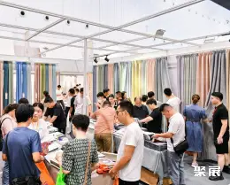 秋季柯桥窗帘展展会现场(现场盛况)3
