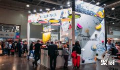 俄罗斯酒店用品展2025门票哪里买