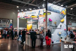 莫斯科酒店展展会现场(现场盛况)5