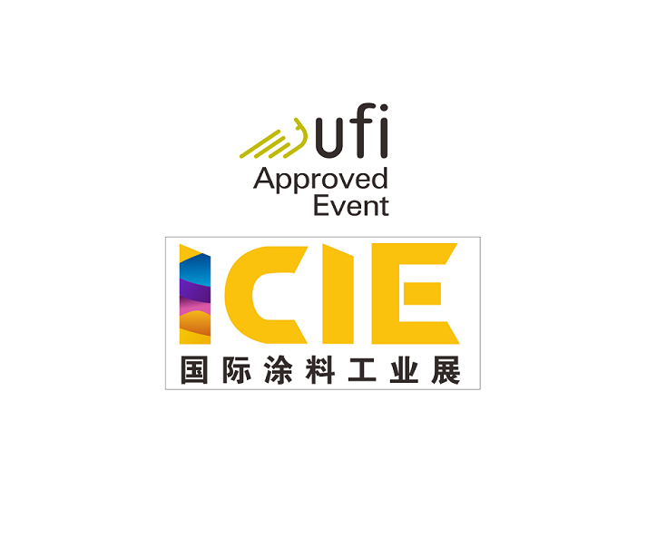 ICIE exhibition logo
