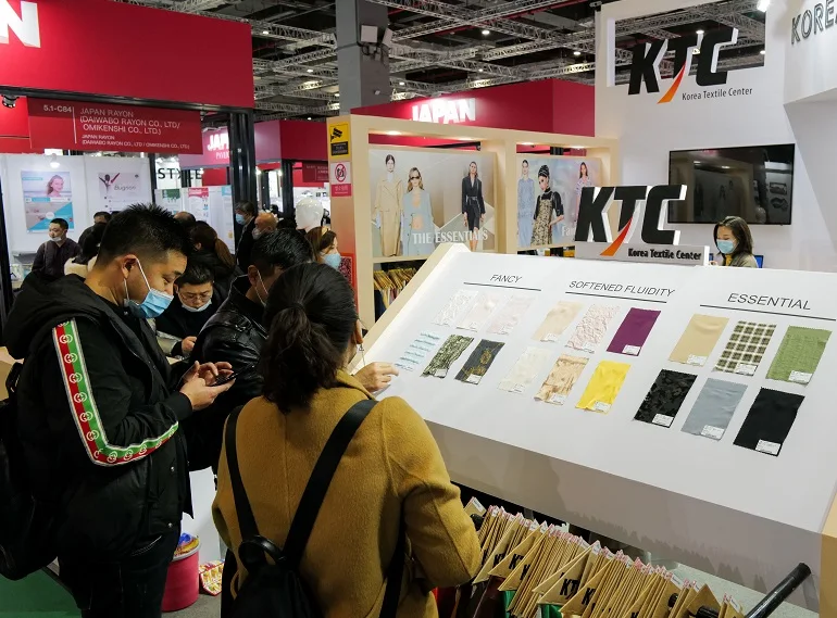 深圳针织展(PH VALUE)2026会刊怎么获取?