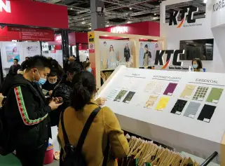 深圳针织展(PH VALUE)2026逛展指南：时间地点/门票价格