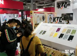 大湾区针织博览会展会现场(现场盛况)4