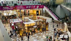 2026墨西哥服装展(INTERMODA)会刊