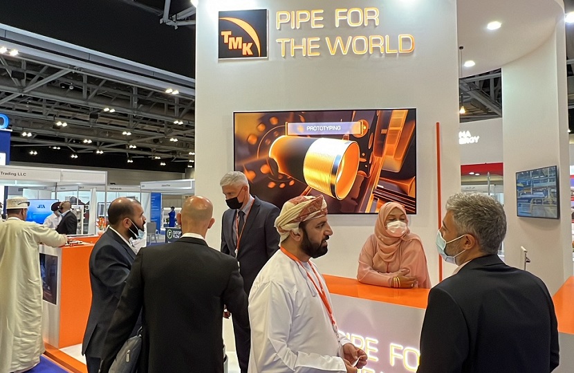 阿曼石油天然气展展会现场(现场盛况)8