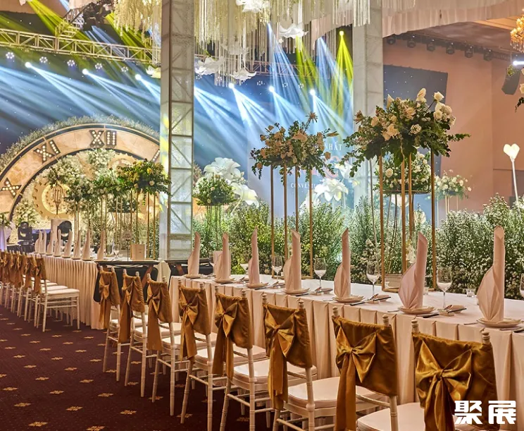 越南胡志明市丹孙纳会议中心