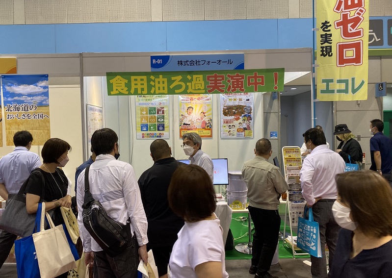 Tokyo Noodle Industry Fair on-site exhibition (highlights)5