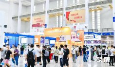 2025中国慈溪国际家电博览会-慈溪家电展展品范围