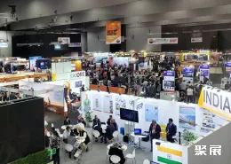 澳大利亞礦山機(jī)械展展會現(xiàn)場(現(xiàn)場盛況)2