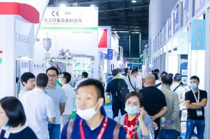 上海化工展2025展品有哪些？