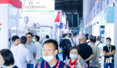 上海化工展2025展品有哪些?