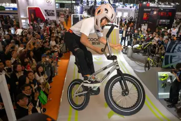 2027上海骑行装备展 (CHINA CYCLE)观众预登记正式开启，精彩即将登场！