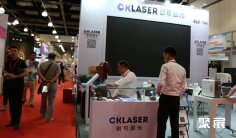 上海箱包展2025门票多少钱 购买方式