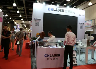 上海箱包展2025门票多少钱 购买方式