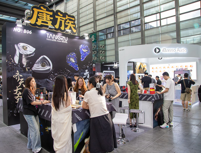 深圳消费电子展展会现场(现场盛况)4